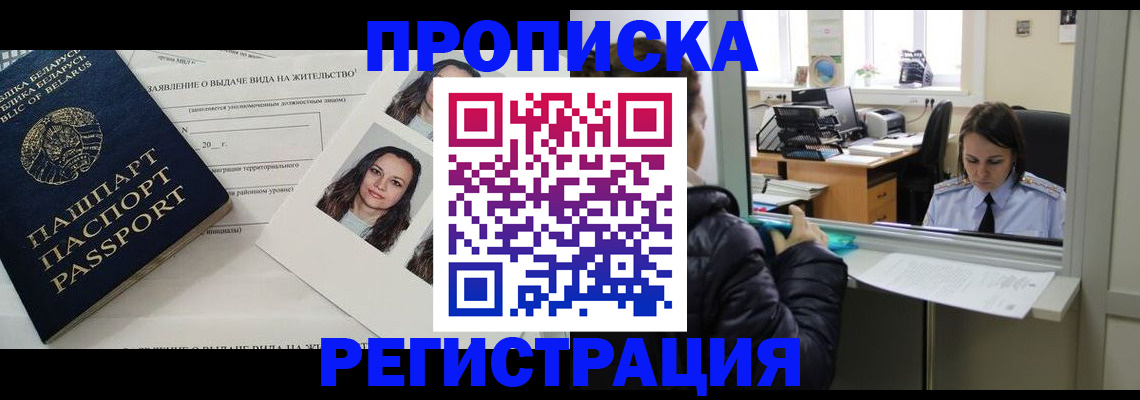 форма 3 в Горнозаводске