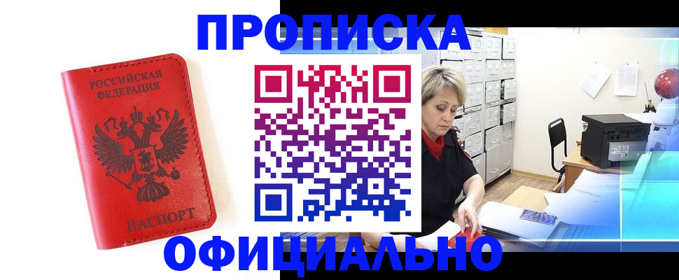 форма 3 в Горнозаводске